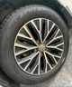 鄧祿普（DUNLOP）輪胎/汽車輪胎 205/60R16 96V XL ENASAVE EC300+ 原廠配套途安 曬單實拍圖
