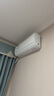 美的空調(diào)掛機(jī)大1匹酷省電pro新一級(jí)能效自清潔節(jié)能變頻冷暖家電國(guó)家補(bǔ)貼20%智能臥室KFR-26GW/N8KS1-1P 曬單實(shí)拍圖
