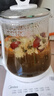 美的（Midea）養(yǎng)生壺 1.5L全自動煮茶壺 花茶壺燒水壺12h恒溫11檔控溫 母嬰316L材質電熱水壺煮茶器MK-YSP1508 曬單實拍圖