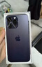 蘋果【限時(shí)搶購】蘋果15proiPhone15Promax5G全網(wǎng)通A16升級(jí)版5G手機(jī) 15Pro Max 藍(lán)色鈦金屬 6.7英寸 256GB 公開版全網(wǎng)通 曬單實(shí)拍圖