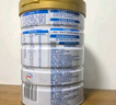伊利欣活中老年富硒奶粉800g*2禮盒[立秋]送禮 0蔗糖高鈣維生素益生菌 曬單實拍圖