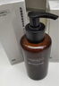 hfp果酸亮膚身體乳180ml保濕滋潤(rùn)冷山鼠尾草香水型持久留香全身男女 曬單實(shí)拍圖