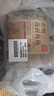 西貝莜面村莜面魚魚200g*5袋 方便速食面條粗糧半成品兒童早餐面點生鮮 曬單實拍圖
