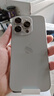 蘋果【限時搶購】蘋果15proiPhone15Promax5G全網(wǎng)通A16升級版5G手機(jī) iPhone15Pro原色鈦金屬6.1英寸 128GB 公開版全網(wǎng)通 曬單實(shí)拍圖