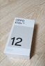 OPPO K12x 12GB+512GB 鈦空灰 政府國家補(bǔ)貼 120Hz旗艦級(jí)OLED直屏 80W閃充 5500mAh大電池 驍龍5G手機(jī) 曬單實(shí)拍圖