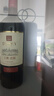 CANIS FAMILIARIS布多格澳大利亞原瓶進(jìn)口紅酒 西拉干紅葡萄酒 750ml 婚宴單瓶裝 曬單實拍圖