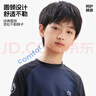 李寧（LI-NING）兒童泳衣男童中大童游泳衣分體泳褲LSYT383 黑藍分體 170 曬單實拍圖
