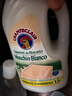 CHANTECLAIR大公雞管家 馬賽洗衣液 液態(tài)洗衣皂(白苔香)  1500ml 意大利進(jìn)口 曬單實拍圖
