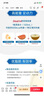 費瑞卡營(yíng)養液病人  透析營(yíng)養品  中老年營(yíng)養 腎病營(yíng)養補充劑120ml*4瓶 曬單實(shí)拍圖