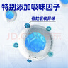 潔客（Drymax）膨潤(rùn)土豆腐砂混合貓砂懶人貓砂2.5kg*4袋共10kg整箱裝 曬單實(shí)拍圖