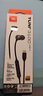 JBLTUNE310C有線耳機Type-C接口入耳式耳機 電腦耳機 適用于USB-c設(shè)備黑色 曬單實拍圖