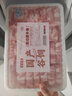 牛鮮尊國產(chǎn)黃牛原切谷飼 牛肉卷2斤 肥牛卷涮火鍋食材 生鮮牛肉 曬單實拍圖