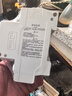 德力西電氣 漏?？諝忾_關(guān) DZ47SLE-63-2P-C63 小型漏電保護斷路器 C型63A 曬單實拍圖