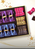 歌帝梵 (GODIVA) 經(jīng)典混合巧克力禮盒 19顆165g 零食 伴手禮 生日禮物 曬單實(shí)拍圖