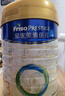 美素佳兒（Friso）皇家幼兒配方奶粉 3段（1-3歲幼兒適用）乳鐵蛋白 (新國標) 皇家3段 800g 3罐 【新國標】 曬單實拍圖