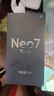 realme 真我Neo7 Turbo 新品5G拍照游戲電競手機 天璣9400e 7200mAh電池長續(xù)航+100W快充 極窄邊框直屏 透明灰 12GB+256GB 官方標配 曬單實拍圖