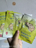 仁和脹氣貼嬰兒新生兒0-3個月小兒腸脹氣貼寶寶肚臍貼腳底貼一盒+2貼 曬單實拍圖