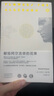 獻給阿爾吉儂的花束 全新完整譯版 囊括星云獎?dòng)旯劦目苹媒?jīng)典小說(shuō) 曬單實(shí)拍圖