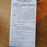 Mistine蜜絲婷新版小藍帽防曬霜乳120ml SPF50 隔離身體防曬+戶外軍訓 曬單實拍圖