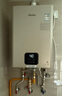 林內(nèi)（Rinnai）【鯨噸噸藍(lán)鯨】20L燃?xì)鉄崴鳌緡已a(bǔ)貼15%】零冷水大水量20GD61R（JSQ40-GD61R） 曬單實(shí)拍圖