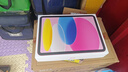 Apple/蘋果【國家補(bǔ)貼】iPad 11英寸 A16芯片2025年款 平板電腦 (128GB WLAN版/學(xué)習(xí)辦公娛樂)粉色 曬單實(shí)拍圖