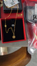 周六福5G工藝黃金項(xiàng)鏈浪漫仙雪足金吊墜計(jì)價(jià)A0612361 約3.94g生日禮物 曬單實(shí)拍圖