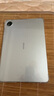 vivo Pad SE國(guó)家補(bǔ)貼12.3英寸2.5k護(hù)眼屏學(xué)生網(wǎng)課娛樂(lè)影音AI智慧學(xué)習(xí)辦公6+128GB鈦色柔光版 曬單實(shí)拍圖