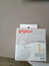 貝親（Pigeon）自然實(shí)感第3代啟銜奶嘴 寬口徑奶嘴 M號(hào)-2只裝 3個(gè)月以上  BA135 曬單實(shí)拍圖