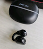 飛利浦（PHILIPS）藍(lán)牙耳機(jī)耳夾式骨傳導(dǎo)概念無(wú)線輕量款開(kāi)放式重低音運(yùn)動(dòng)跑步降噪掛耳適用于蘋(píng)果華為小米TAQ2020-黑 曬單實(shí)拍圖