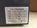 戈臣 GOORCHAN戶(hù)外移動(dòng)電源220V便攜大容量露營(yíng)夜市擺攤大功率車(chē)載蓄電池儲能家用停電備用應急直播筆記本自駕游 2500W 大功率【652萬(wàn)-2.4度型】 曬單實(shí)拍圖