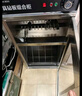 德瑪仕（DEMASHI）刀具消毒柜 商用砧板廚房菜墩刀具消毒一體機(jī) 刀架刀柜帶鎖紫外線消毒柜DMS12D-5J雙鎖設(shè)計220V 曬單實(shí)拍圖