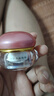 祈顏新靚麗 白里透紅早晚霜化妝品護膚品補水保濕提亮膚色 晚霜20g 曬單實拍圖