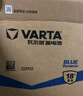 瓦爾塔（VARTA）京東養(yǎng)車汽車電瓶蓄電池啟停系列EFB H5以舊換新上門安裝 曬單實(shí)拍圖