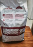 皇家成貓貓糧 營(yíng)養(yǎng)均衡 F32 通用糧 1-7歲 2KG 曬單實(shí)拍圖