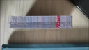 姚記炸金花魔術(shù)撲克牌魔術(shù)道具牌258斗地主背面識別密碼撲克牌包教會(huì ) 十副(一整條) 曬單實(shí)拍圖