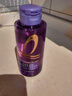 歐萊雅玻尿酸洗發(fā)水100ml（旅行裝） 曬單實(shí)拍圖