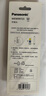 松下（Panasonic）電動牙刷刷頭 柔軟細(xì)刷毛  2只裝替換牙刷頭適用于巧筆刷EW-DM71/DM711/DM712/PDM7B/DML1 EW09723三個大頭 曬單實拍圖