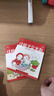 當(dāng)當(dāng)紅帽子艾米莉（全30冊(cè)） 曬單實(shí)拍圖