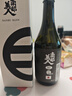 南部美人（NANBU BIJIN）愛山純米大吟釀720ml 日本清酒 原裝進(jìn)口 曬單實(shí)拍圖