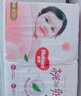 好奇（Huggies）鉑金裝紙尿褲M144片(6-11kg)中號(hào)嬰兒尿不濕小桃褲裸感超薄透氣 曬單實(shí)拍圖