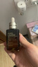 雅詩蘭黛小棕瓶護(hù)膚品套裝(棕瓶50ml+棕眼15ml)化妝品禮盒七夕情人節(jié)禮物 曬單實(shí)拍圖