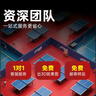 盛仕【賽事品質(zhì)】羽毛球籃球場地膠室外乒乓球場防滑地墊運(yùn)動地板膠墊 4.5mm藍(lán)布紋【乒乓球館專用】1㎡ 曬單實(shí)拍圖