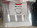 新鮮生活一次性杯子航空杯加厚透明塑料杯水杯家用辦公試飲杯210ml*100只 曬單實(shí)拍圖