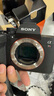 索尼（SONY）Alpha 7R V 全畫(huà)幅微單數(shù)碼相機(jī) 雙影像畫(huà)質(zhì)旗艦 （ILCE-7RM5/A7R5/A7RM5） 曬單實(shí)拍圖