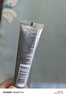 歐萊雅新多重防護(hù)隔離露 水感輕肌 15ml*3【臨期清倉】 曬單實(shí)拍圖