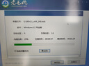 惠普（HP）1TB SSD固態(tài)硬盤 M.2接口PCIe3.0 (NVMe協(xié)議) EX950系列｜獨(dú)立緩存｜家用｜適配惠普筆記本電腦 曬單實(shí)拍圖
