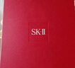 SK-II[五月天同款]神仙水230ml化妝品sk2護膚品套裝skii七夕情人節(jié)禮物 曬單實拍圖