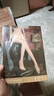 臻媚絲襪女夏季薄款性感情趣防勾肉絲8d油亮連褲襪光腿神器 膚色 7152 曬單實(shí)拍圖