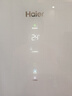 海爾（Haier）208升一級能效風(fēng)冷家用立式冰柜抽屜式冷柜200升以上家用小冰柜小冰箱BD-208WGHW1國家補(bǔ)貼 曬單實(shí)拍圖