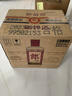 郎酒 郎牌郎酒 白酒 醬酒 53度 500ml*6 整箱裝（新老包裝年份隨機(jī)） 曬單實(shí)拍圖